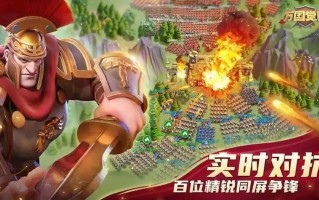 万国觉醒零基础攻略-万国觉醒打法？