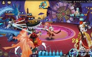 阴阳师妖刀攻略，阴阳师妖刀副本怎么过