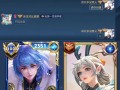 王者荣耀超强人机攻略技巧-王者荣耀2021超强人机怎么打？