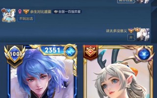 王者荣耀超强人机攻略技巧-王者荣耀2021超强人机怎么打？