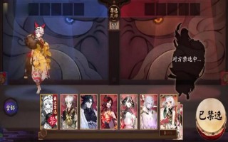 阴阳师晴明式神搭配，阴阳师晴明ssr
