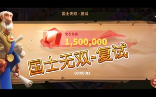 万国觉醒萨尔卡攻略_万国觉醒萨拉