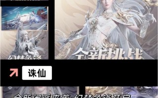 阴阳师悬赏妖怪攻略-2020年阴阳师悬赏任务怪分布？