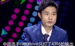 厂长王者荣耀铭文搭配-厂长上王者？
