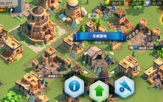 万国觉醒最省钱攻略_万国觉醒攻略零氪