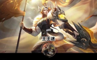 王者荣耀黑暗料理搭配_黑暗料理王特色料理套餐配方