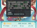王者荣耀哪吒攻略视频_王者荣耀哪吒玩法视频教学