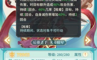 王者荣耀哪吒攻略视频_王者荣耀哪吒玩法视频教学