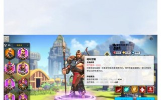万国觉醒平民玩攻略-万国觉醒平民攻略视频？