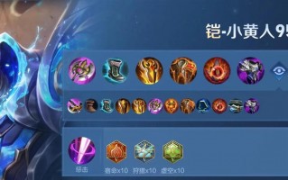 王者荣耀英雄怎样搭配，王者荣耀英雄怎样搭配最强