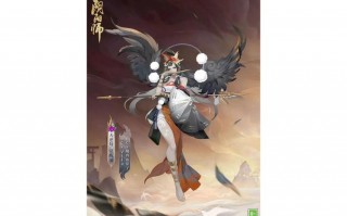 阴阳师妖狐搭配阵容_阴阳师妖狐是否ssr