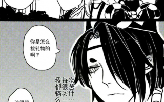 阴阳师小白装备搭配攻略，阴阳师小白值得培养吗2020