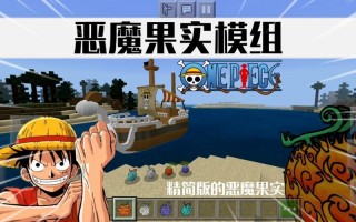 万国觉醒莱德的搭配-万国觉醒埃弗莱德？
