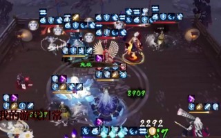 阴阳师第十八章困难攻略-阴阳师18章哪个小怪出？