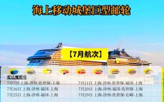 万国觉醒架炮台攻略-万国觉醒火炮？