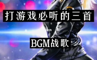王者荣耀泰达阵容搭配_泰达2021赛季引进谁