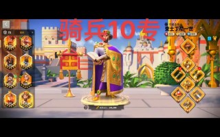 万国觉醒被人打攻略_万国觉醒被攻击了怎么办