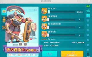 万国觉醒谁搭配曹操-万国觉醒曹操撘配？