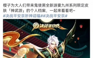 阴阳师鬼使黑阵容搭配_阴阳师鬼使黑式神搭配