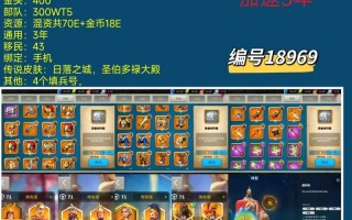 万国觉醒布迪卡搭配-万国觉醒布卡迪加点？