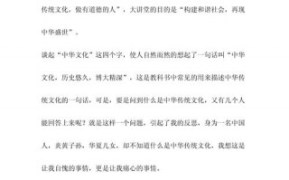 万国觉醒五十关攻略_万国觉醒 关卡5