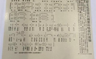 万国觉醒小天府攻略，万国觉醒天赋小程序