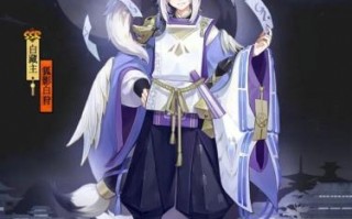 阴阳师刷皮肤攻略_阴阳师怎么快速攒皮肤券