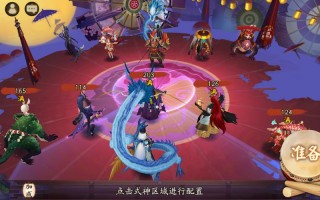 阴阳师任务攻略，阴阳师系列任务奖励全览