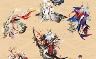 阴阳师搭配攻略-2021年阴阳师搭配？