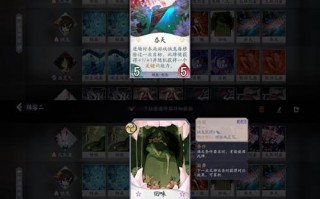 阴阳师凤凰火搭配-阴阳师凤凰火值得练吗2020？