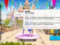 万国觉醒播种者攻略_万国觉醒播种者攻略视频