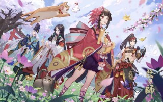 阴阳师攻略压，阴阳师怎么做压级大佬