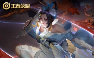 王者荣耀武道场攻略-王者荣耀武道战场？