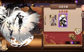阴阳师夜叉搭配，阴阳师式神夜叉