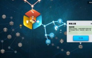 万国觉醒抢夺城攻略-万国觉醒抢夺资源？