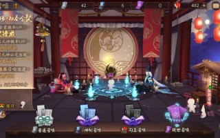 阴阳师山兔6层攻略-阴阳师山兔在哪个副本能刷出来？