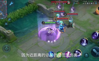 王者荣耀露娜攻略_王者荣耀露娜攻略技巧