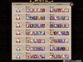 阴阳师搭配阵容，阴阳师搭配阵容推荐