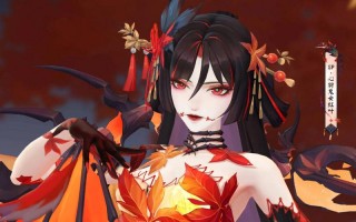 阴阳师11章攻略-阴阳师第十一章怎么解锁？