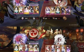 阴阳师鬼切攻略-阴阳师ssr鬼切技能介绍？