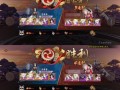 阴阳师荒阵容搭配2022_阴阳师荒怎么搭配