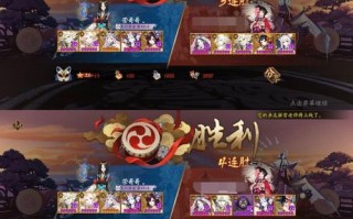 阴阳师荒阵容搭配2022_阴阳师荒怎么搭配