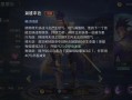 王者荣耀曹操攻略视频-王者荣耀曹操最强打法教学视频？