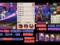 阴阳师sr搭配-阴阳师sr练哪个？