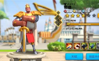 万国觉醒贝利谁搭配-万国觉醒贝利搭配源天赋？