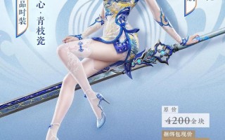 阴阳师神乐搭配，阴阳师神乐是ssr吗