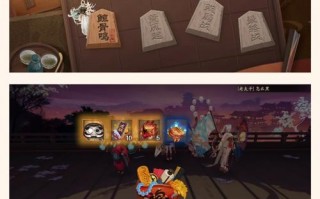 阴阳师万事屋攻略安排，阴阳师万事屋是什么意思