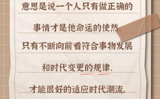 万国觉醒小凡夫攻略，万国觉醒fsk