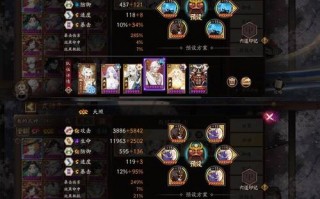 阴阳师龙搭配-阴阳师龙搭配什么御魂？