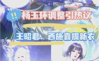 王者荣耀绝悟挑战攻略19_王者荣耀绝悟挑战攻略19关